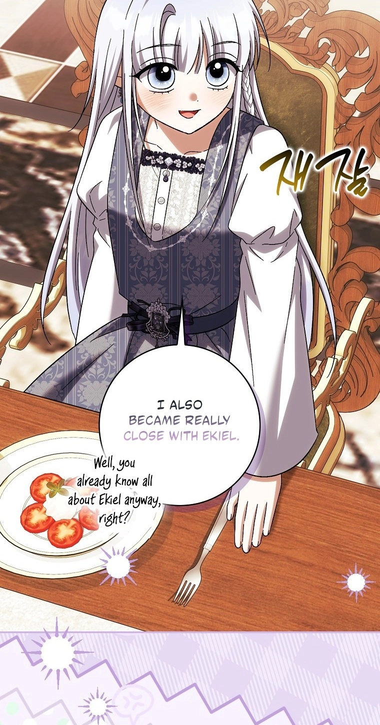 The White Tiger Princess is Not in Danger Chapter 41 365 765a7209a1ab