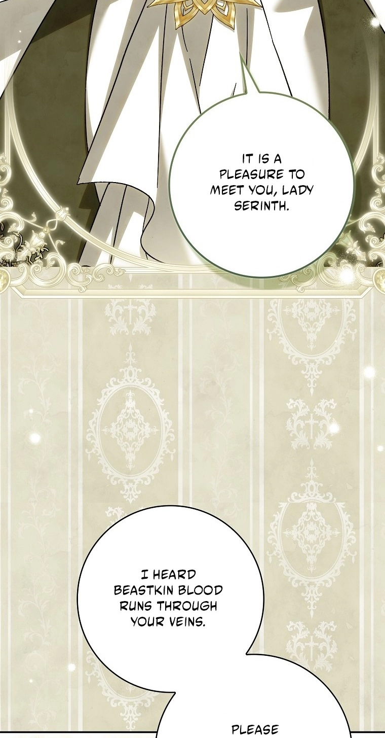 The White Tiger Princess is Not in Danger Chapter 41 303 8721facc08da