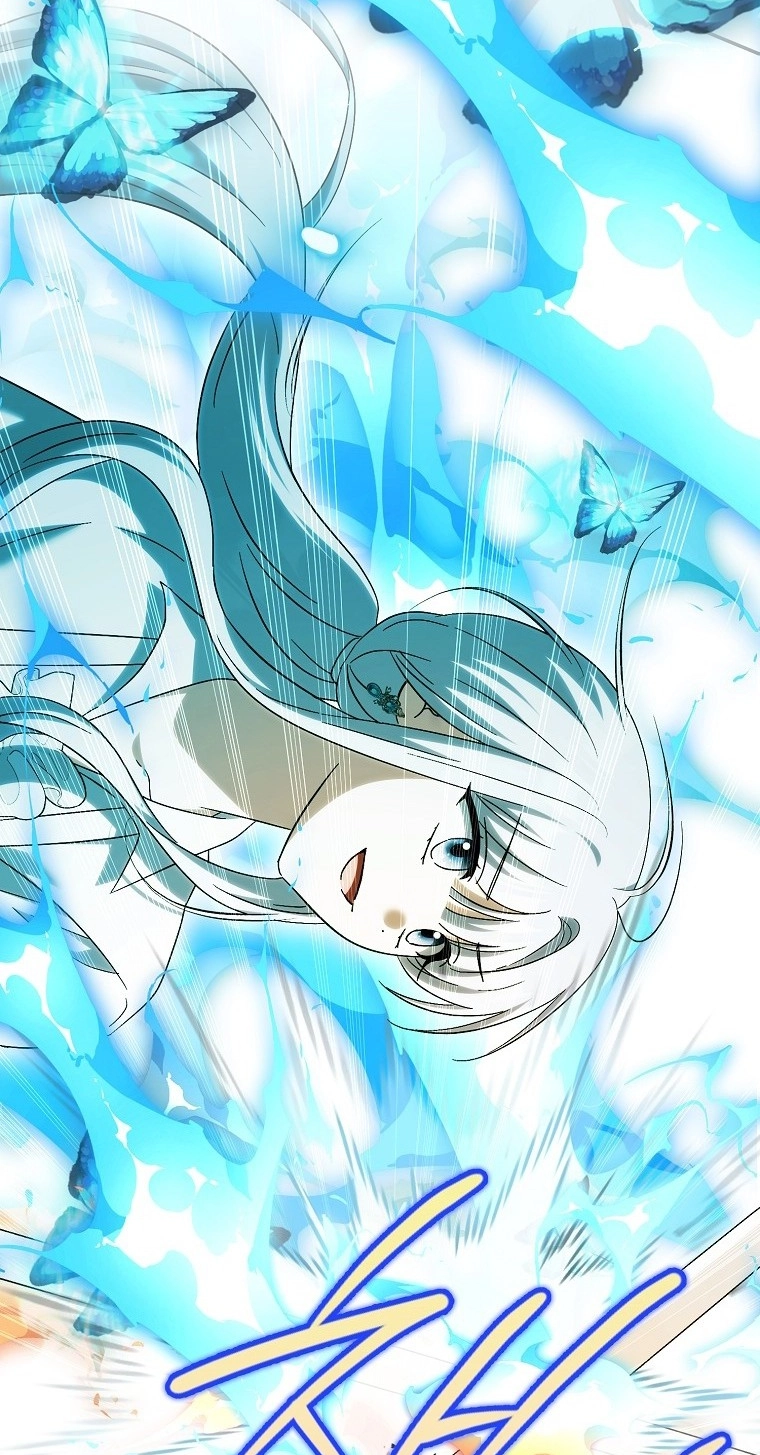 The White Tiger Princess is Not in Danger Chapter 41 341 c22c2de7dc3f