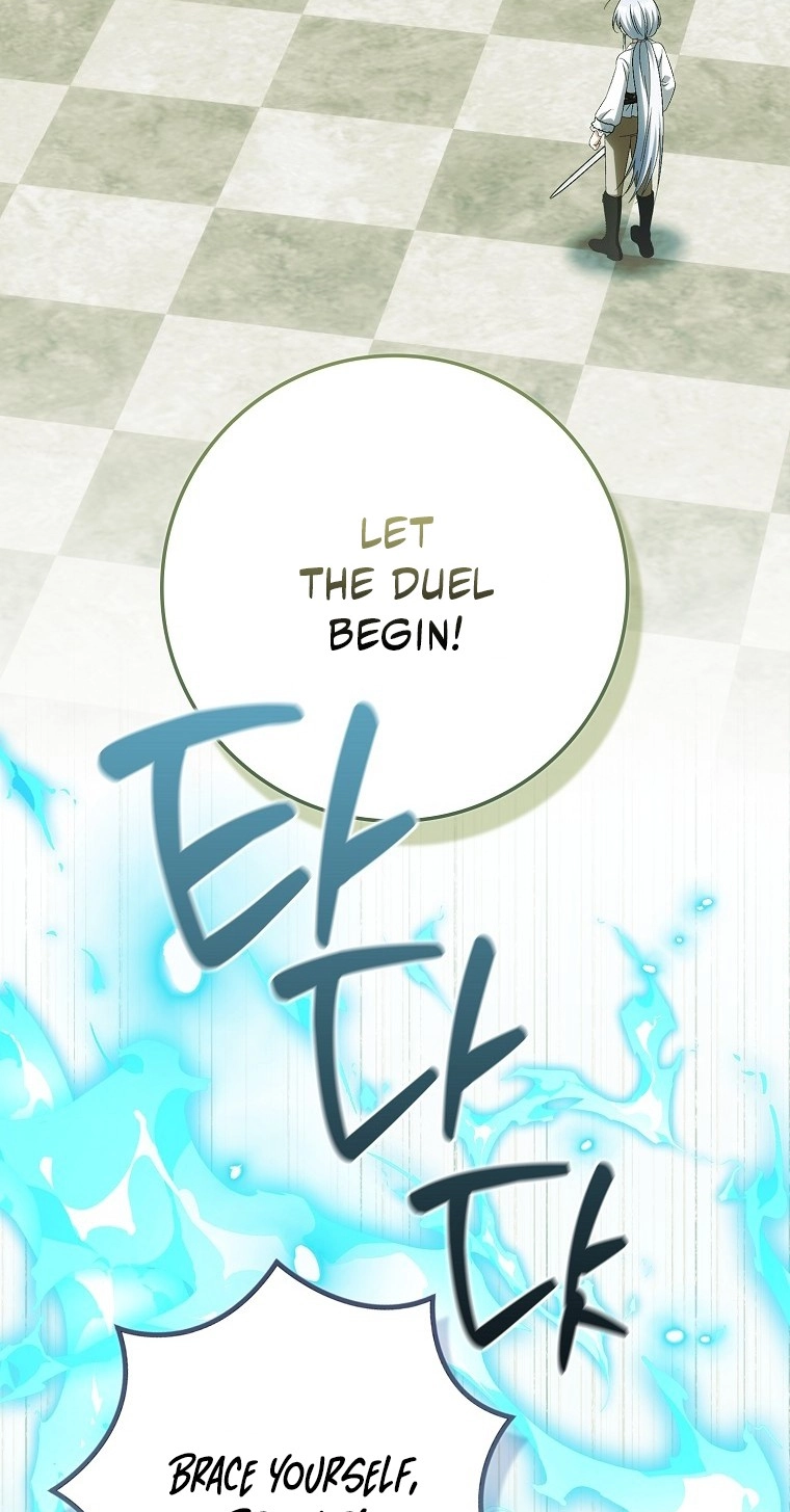 The White Tiger Princess is Not in Danger Chapter 41 319 cbad1f9f4db4