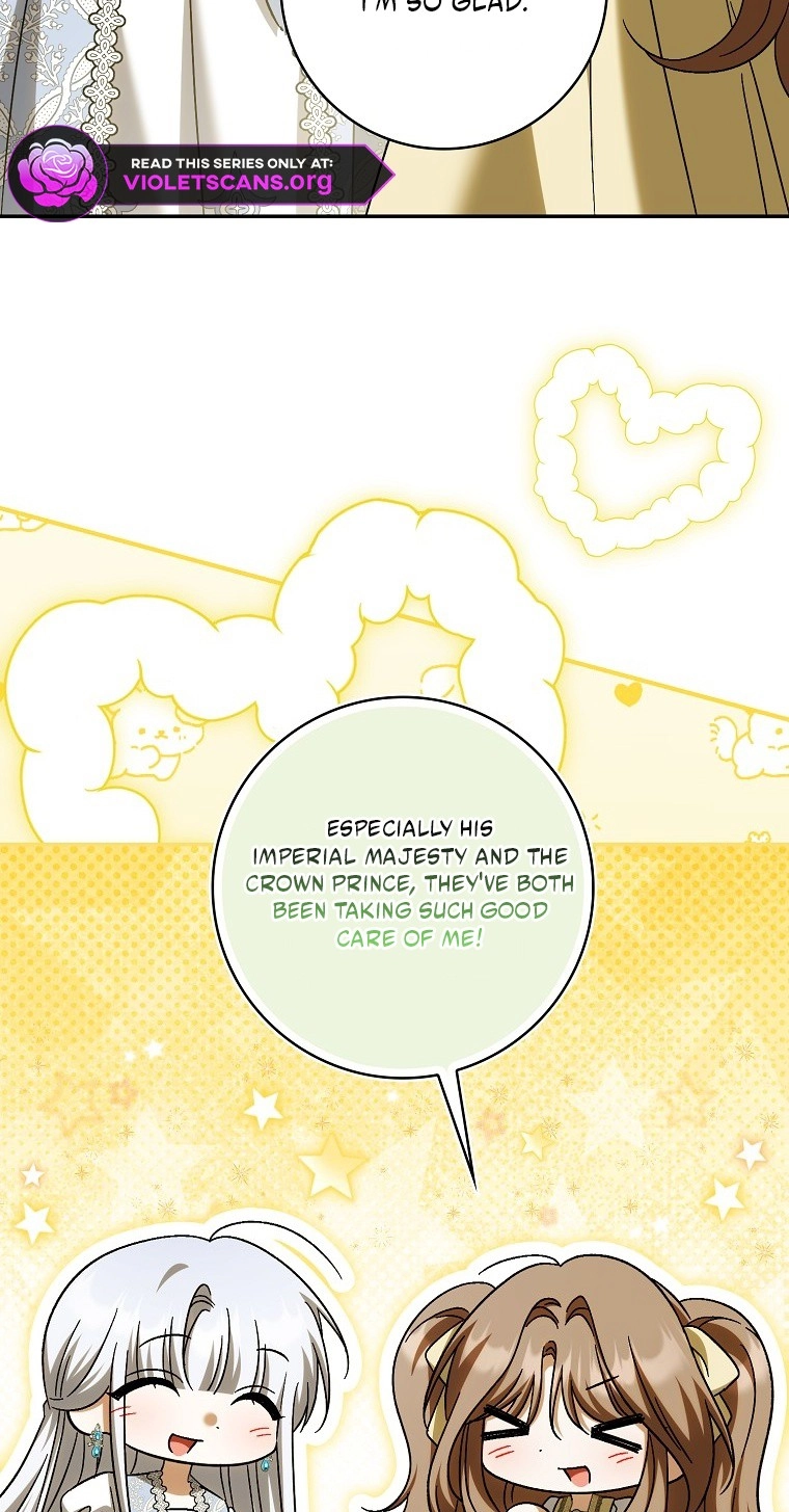 The White Tiger Princess is Not in Danger Chapter 41 297 cf6a24508208