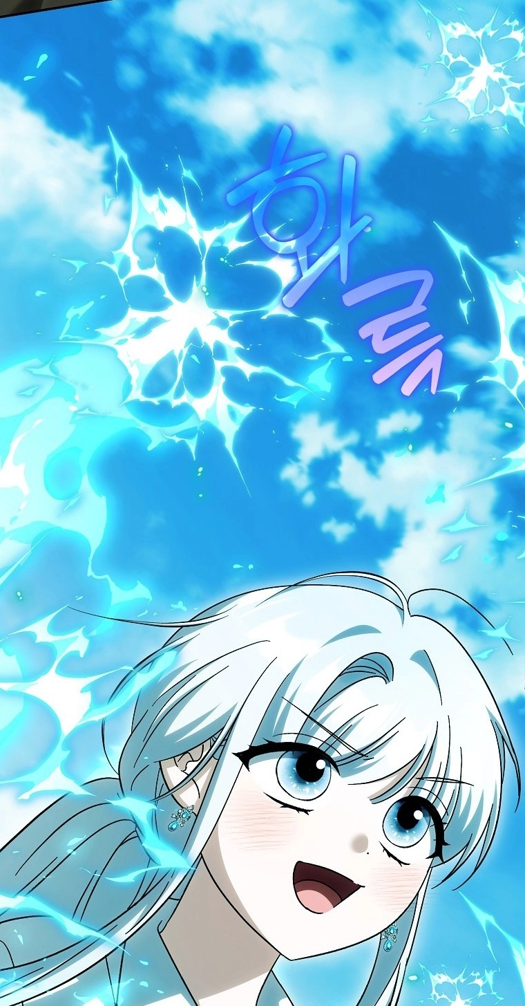 The White Tiger Princess is Not in Danger Chapter 41 336 dc04e3333c74
