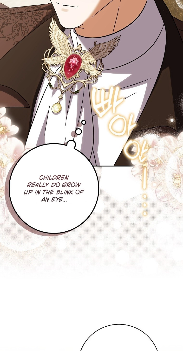 The White Tiger Princess is Not in Danger Chapter 41 371 e921807f55fa