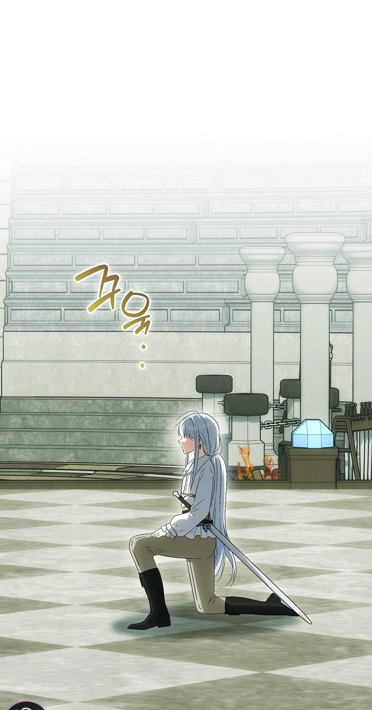 The White Tiger Princess is Not in Danger Chapter 41 310 e99b1ba60db7