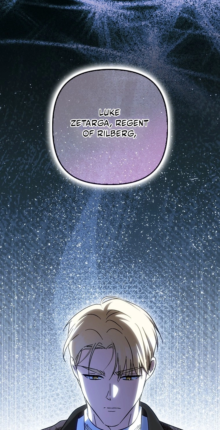 The White Tiger Princess is Not in Danger Chapter 41 382 ea18c86d2a9f