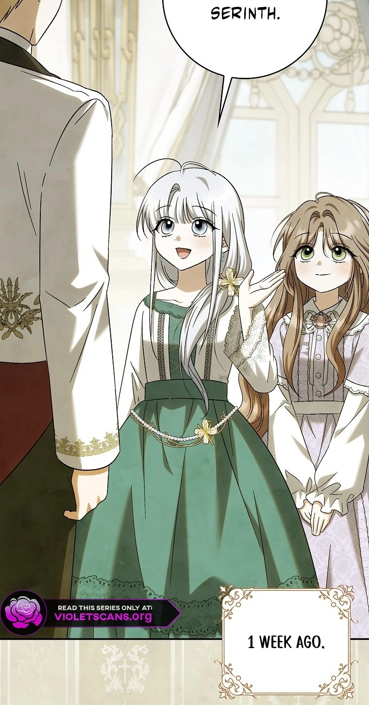 The White Tiger Princess is Not in Danger Chapter 41 299 f6074dcded44