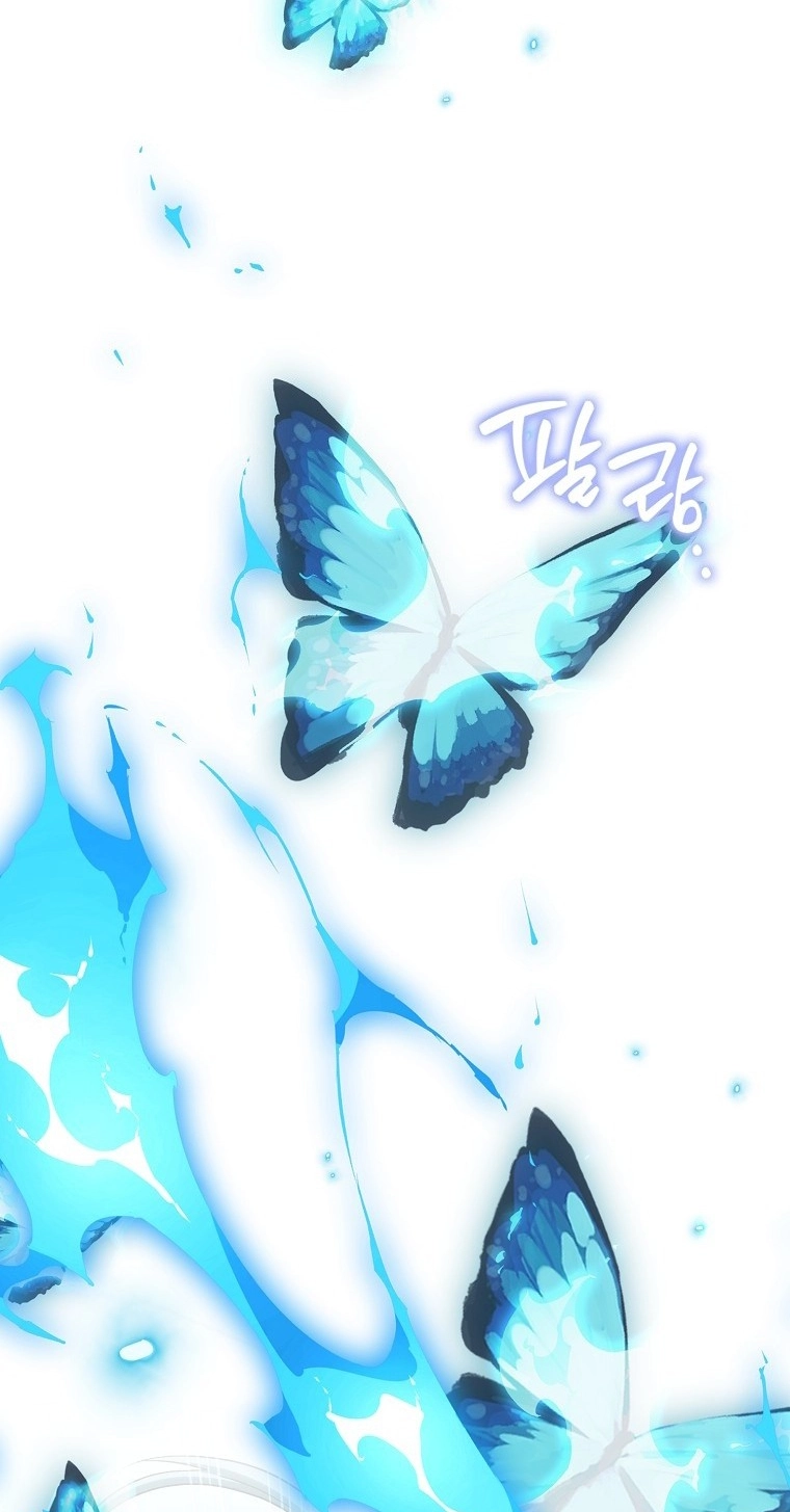 The White Tiger Princess is Not in Danger Chapter 41 340 fe7f2d33a635