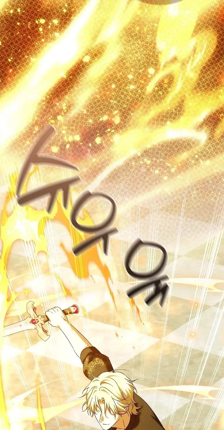 The White Tiger Princess is Not in Danger Chapter 41 328 fe85faeac29c