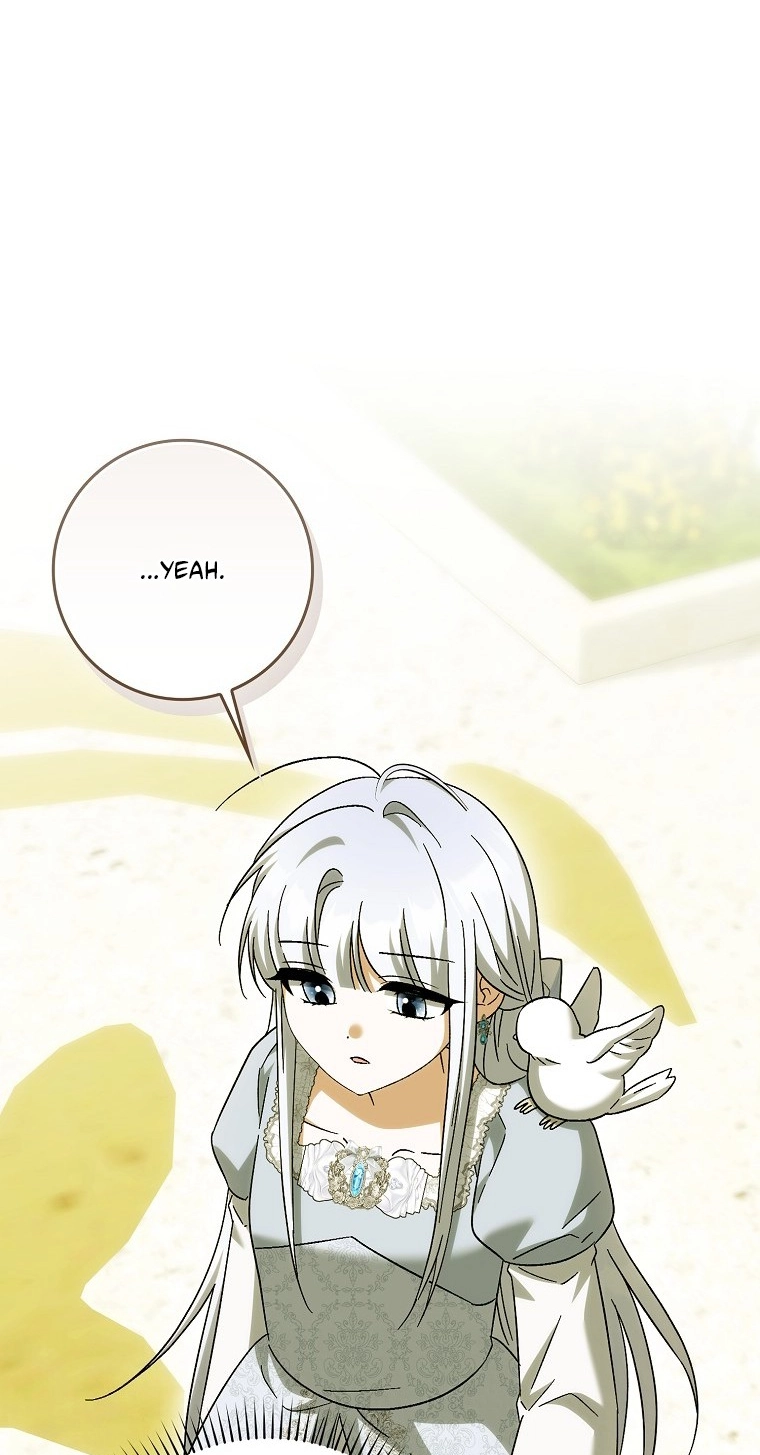 The White Tiger Princess is Not in Danger Chapter 42 365 03d012a31471