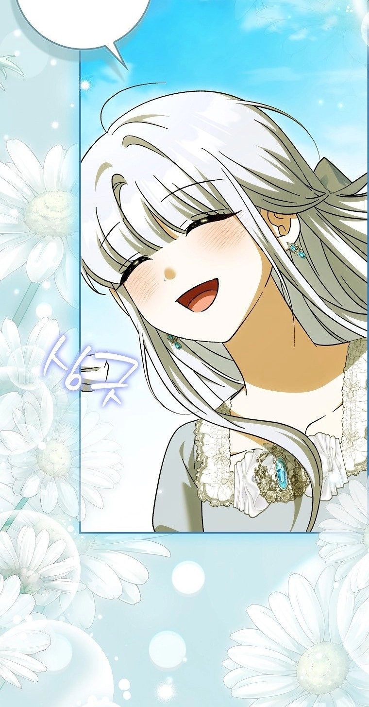 The White Tiger Princess is Not in Danger Chapter 42 381 1e7c845940db