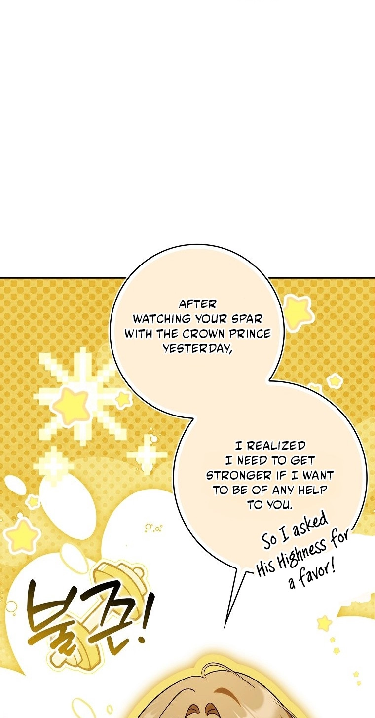 The White Tiger Princess is Not in Danger Chapter 42 335 22173c595b0f