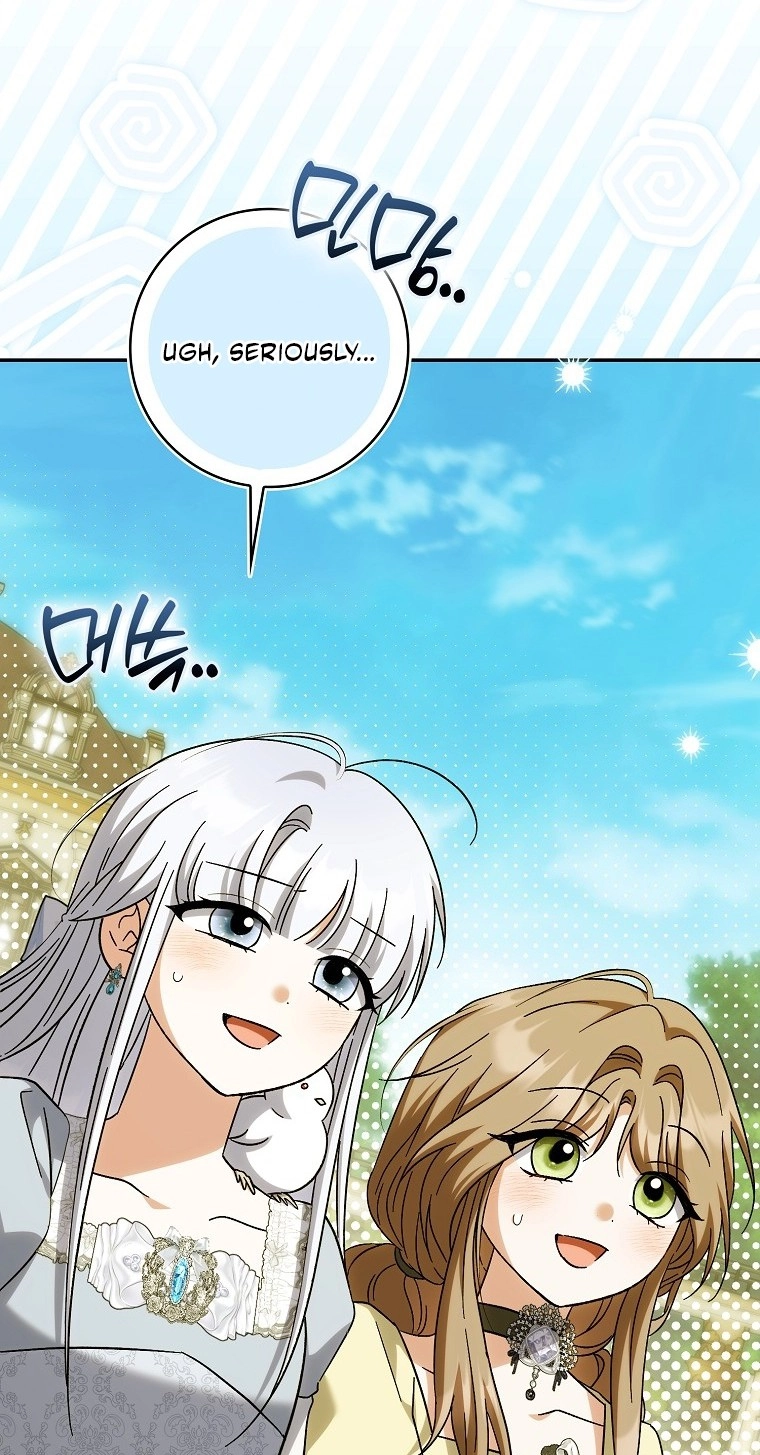 The White Tiger Princess is Not in Danger Chapter 42 348 290df2b577bd