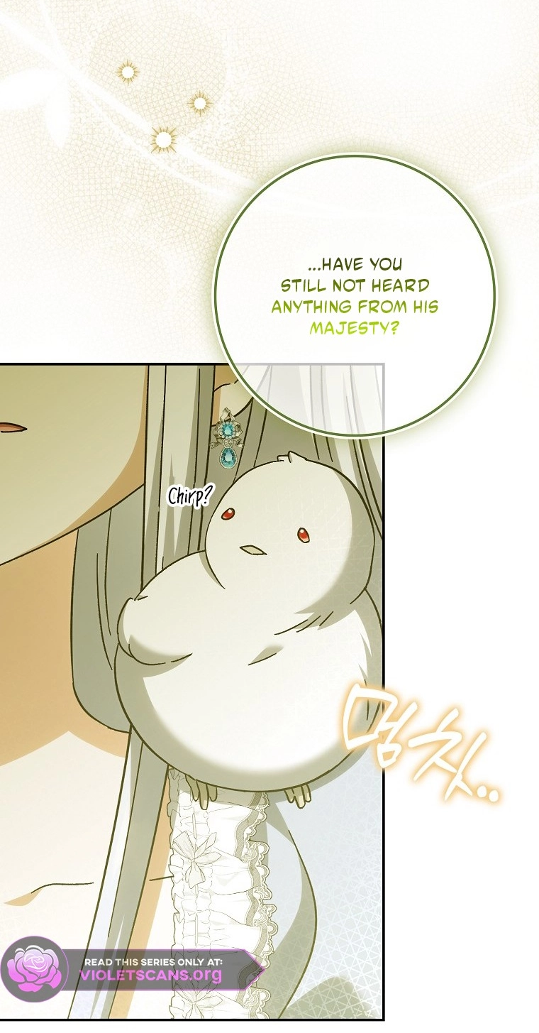 The White Tiger Princess is Not in Danger Chapter 42 364 2c6eec26ab2e