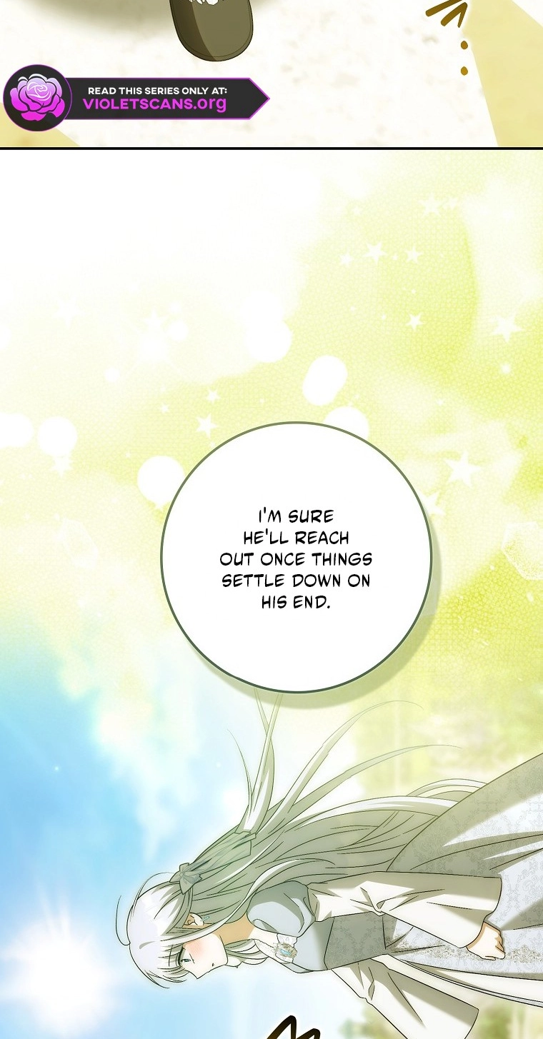 The White Tiger Princess is Not in Danger Chapter 42 375 2ed77984439c