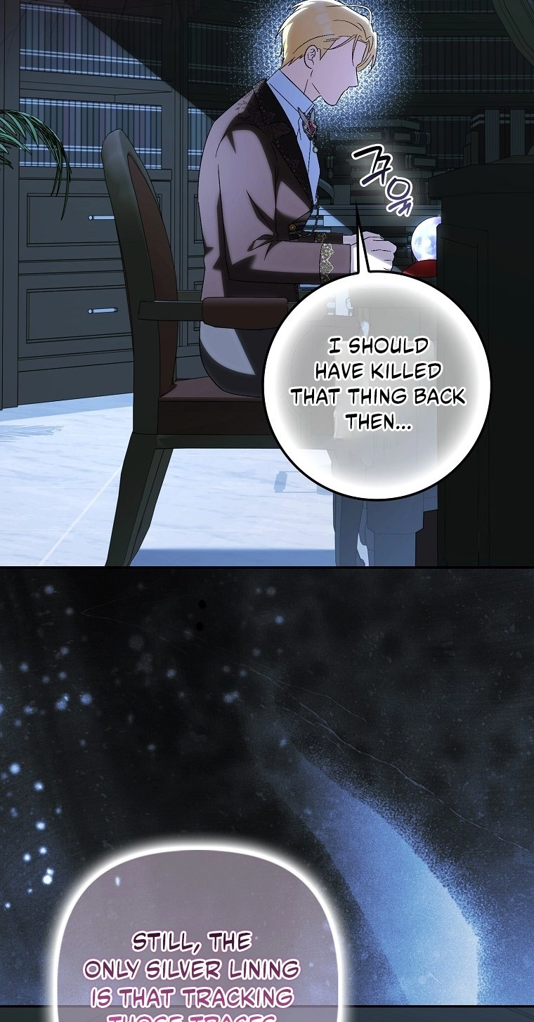 The White Tiger Princess is Not in Danger Chapter 42 317 31fd24a0933a