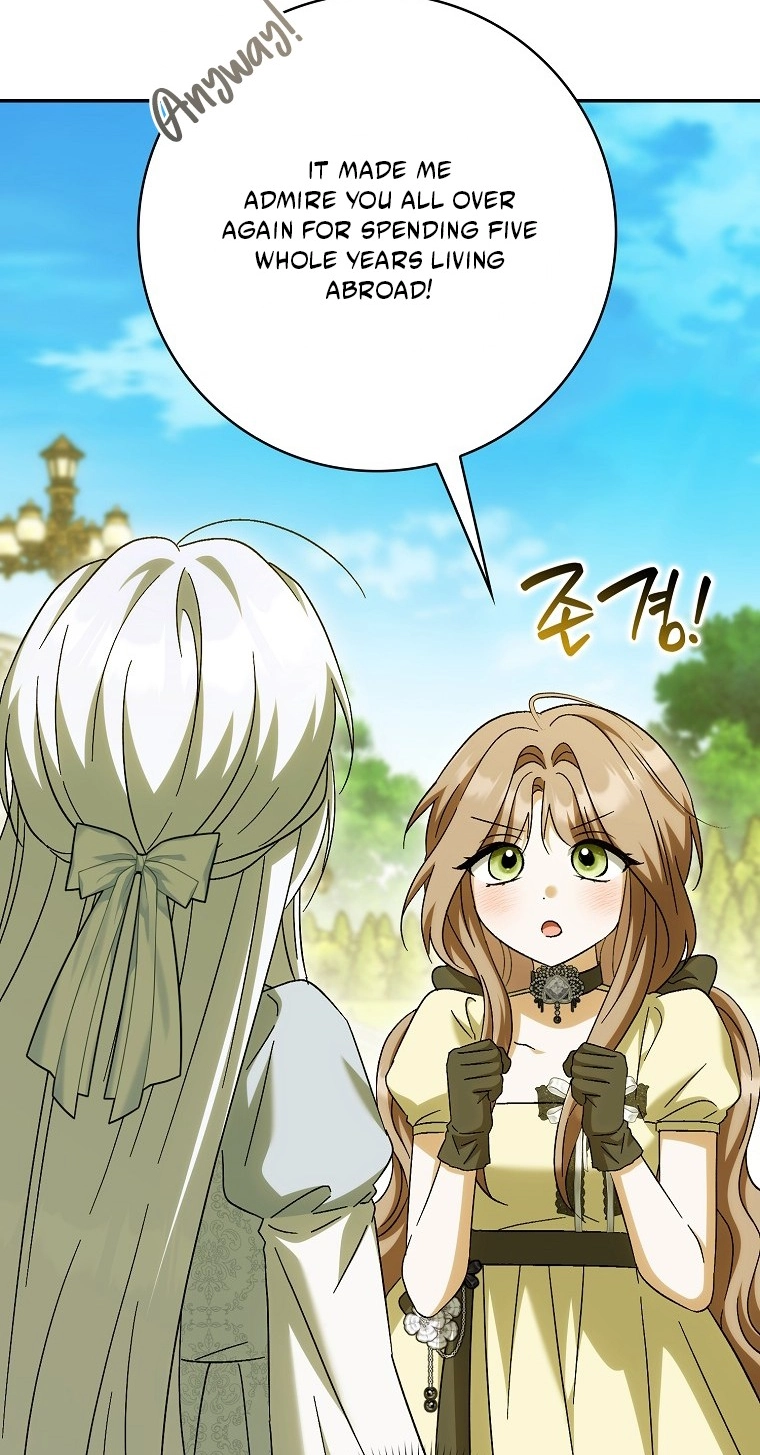 The White Tiger Princess is Not in Danger Chapter 42 360 369b5eed2dac