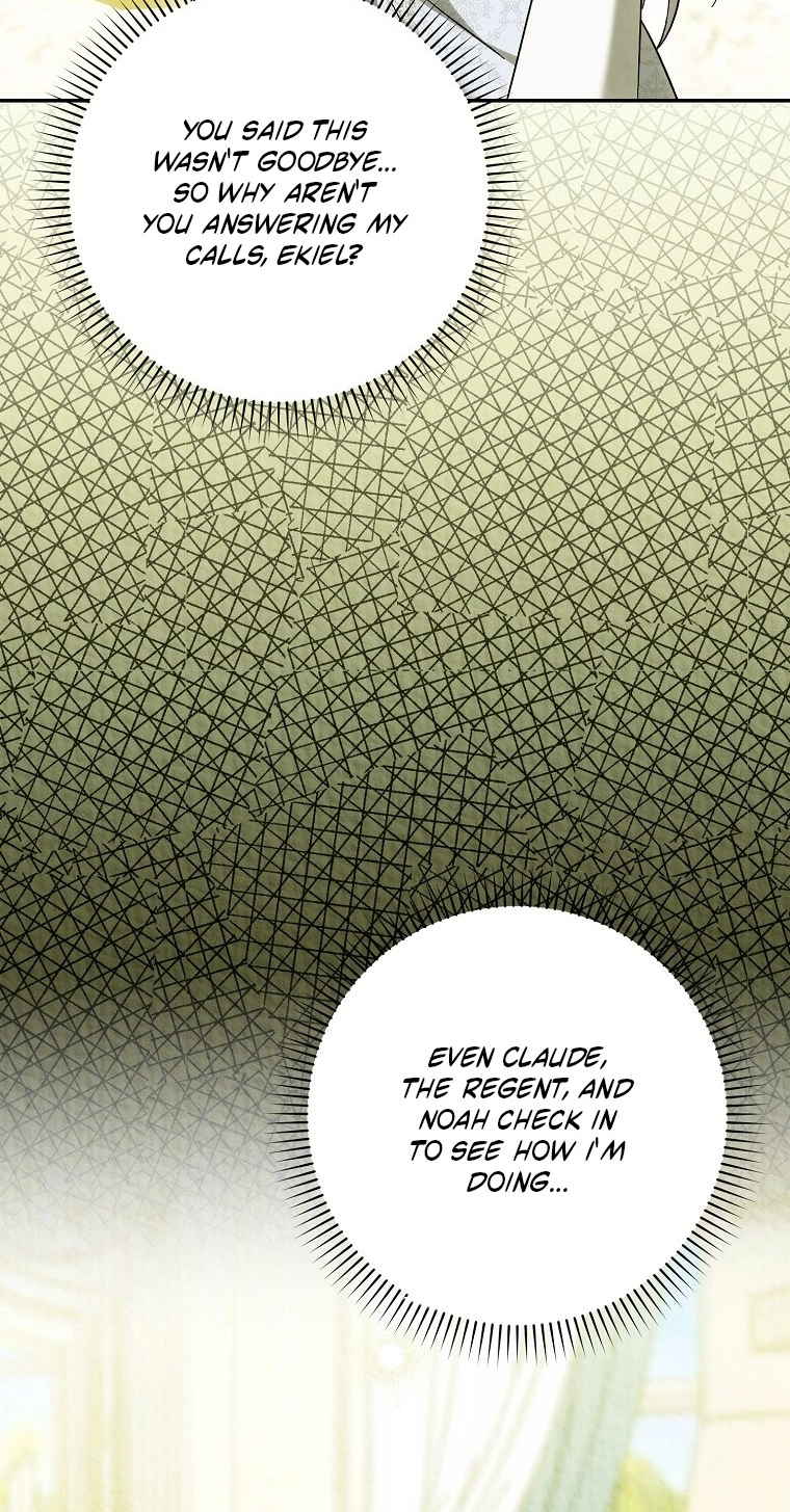 The White Tiger Princess is Not in Danger Chapter 42 366 414c84806434
