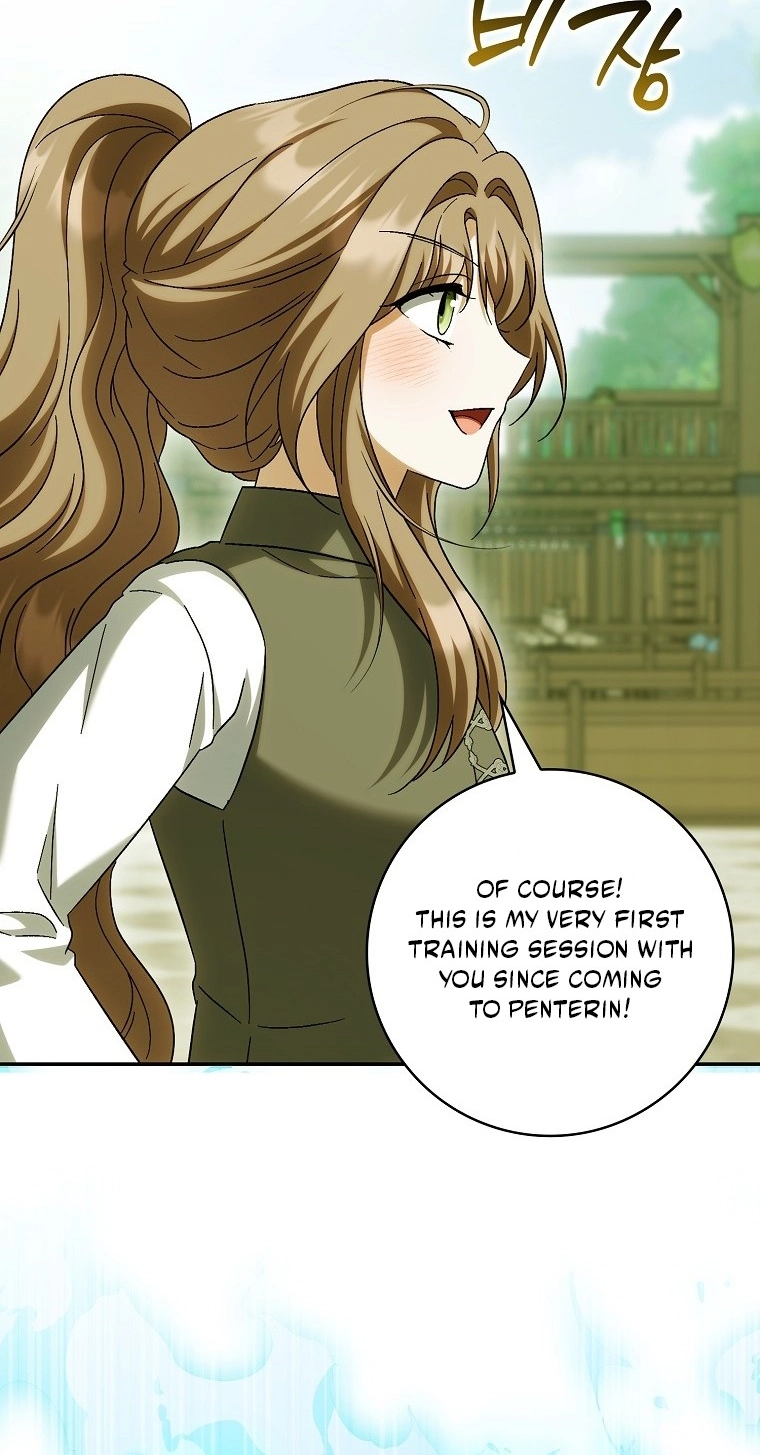 The White Tiger Princess is Not in Danger Chapter 42 387 4265d92f7c47