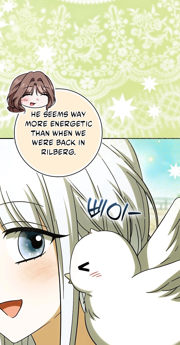 The White Tiger Princess is Not in Danger Chapter 42 332 498f988d0515