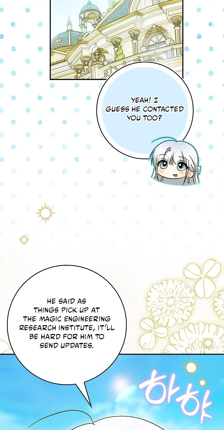 The White Tiger Princess is Not in Danger Chapter 42 362 4e127cfa7af8