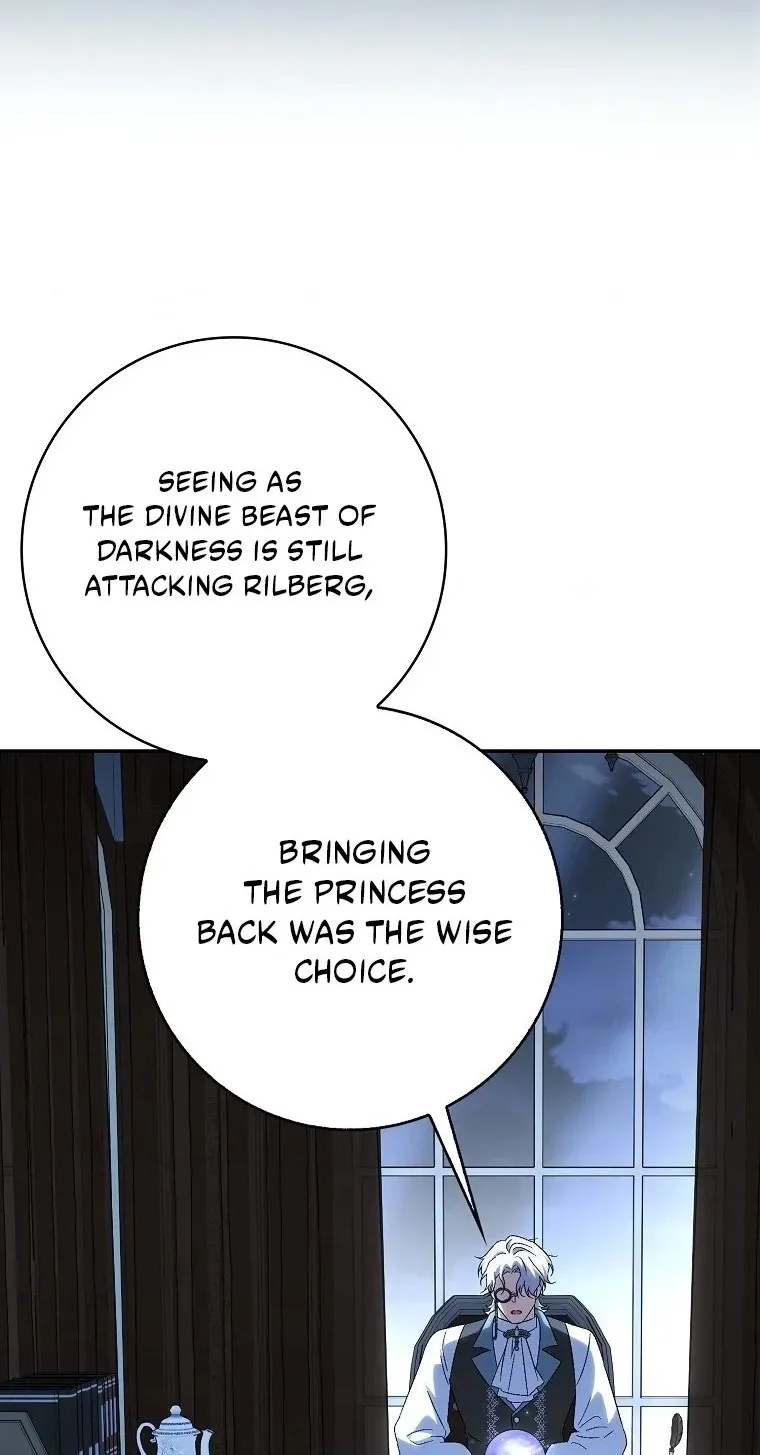 The White Tiger Princess is Not in Danger Chapter 42 313 4f27e13d903b
