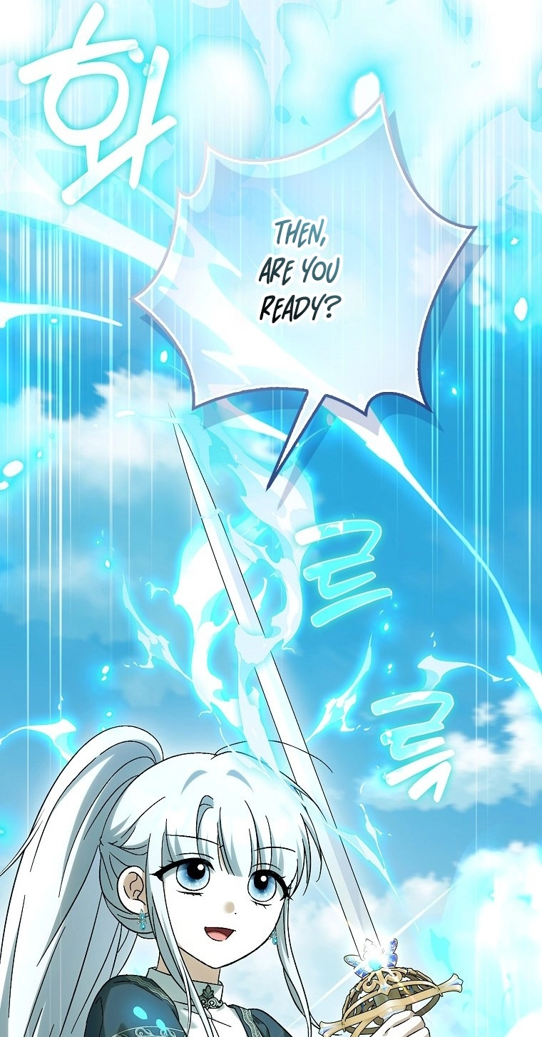 The White Tiger Princess is Not in Danger Chapter 42 388 4f85d7c3b449