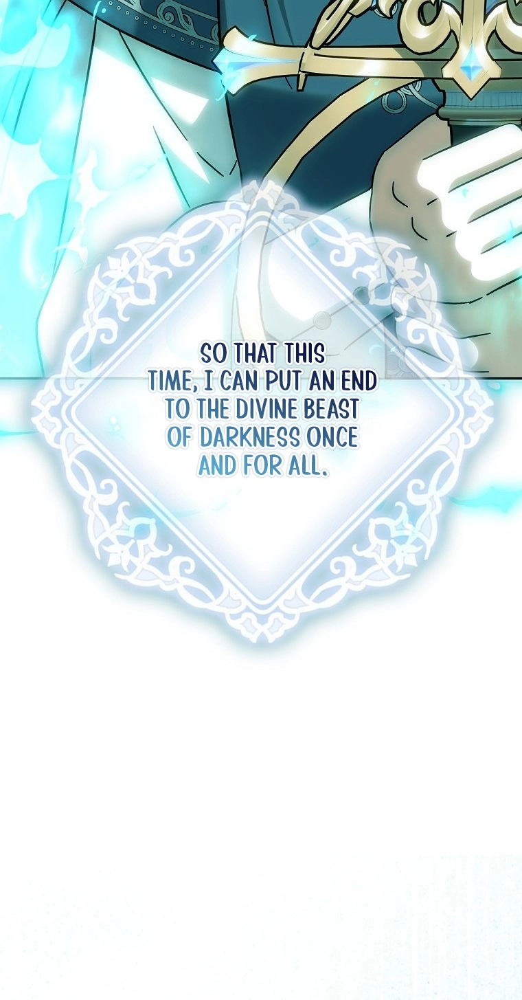 The White Tiger Princess is Not in Danger Chapter 42 394 578486928f7e