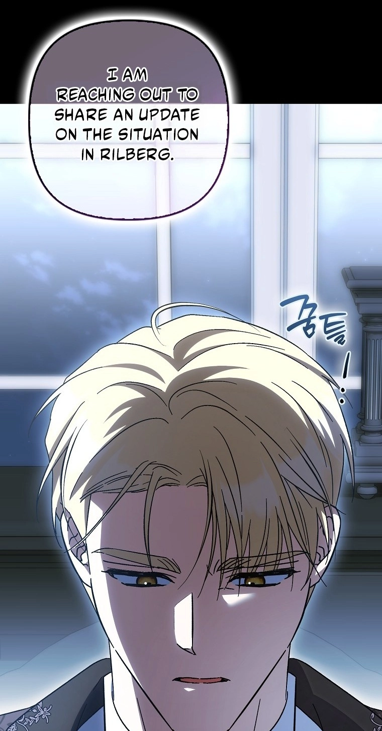 The White Tiger Princess is Not in Danger Chapter 42 307 5de7a45621fc
