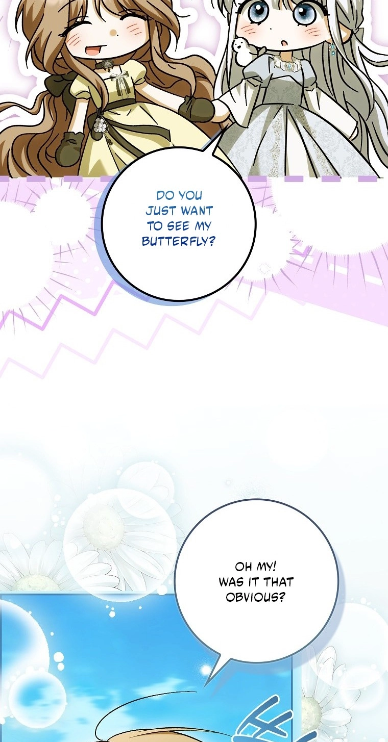 The White Tiger Princess is Not in Danger Chapter 42 379 667cdd5b18f2