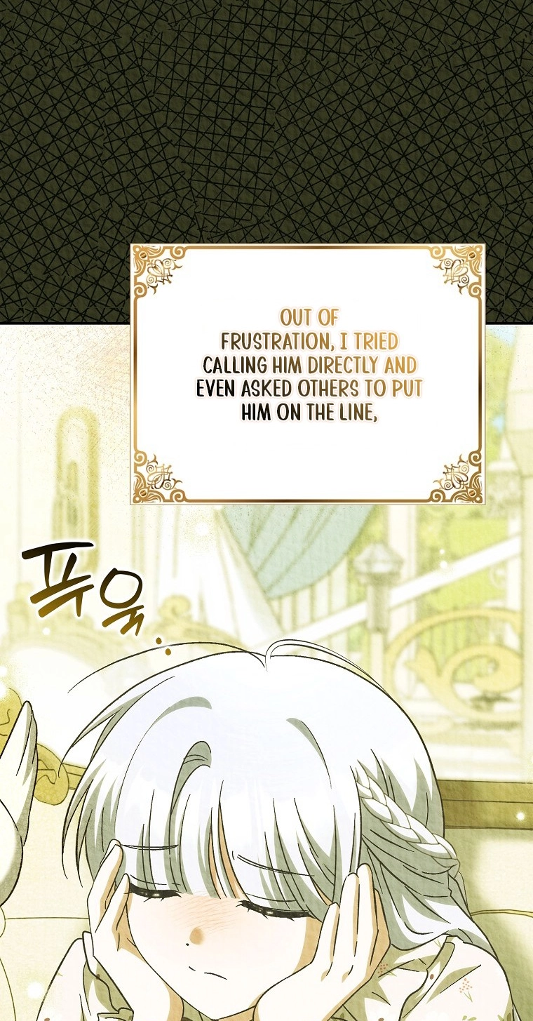 The White Tiger Princess is Not in Danger Chapter 42 368 6b91c9acc5ab
