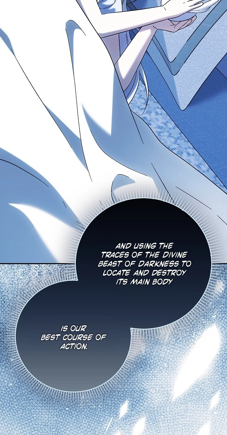 The White Tiger Princess is Not in Danger Chapter 42 326 77f867a10cff