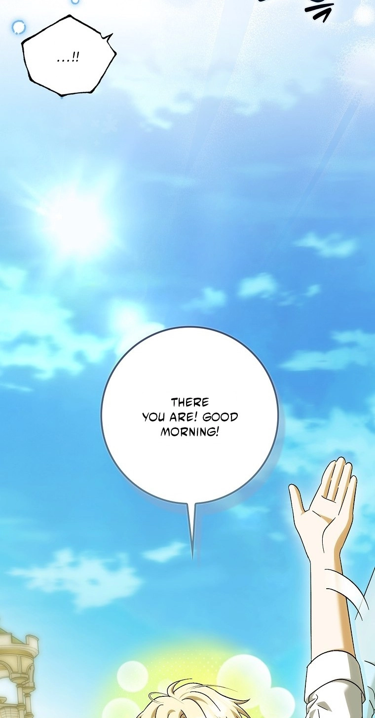 The White Tiger Princess is Not in Danger Chapter 42 339 7b49bb310a81