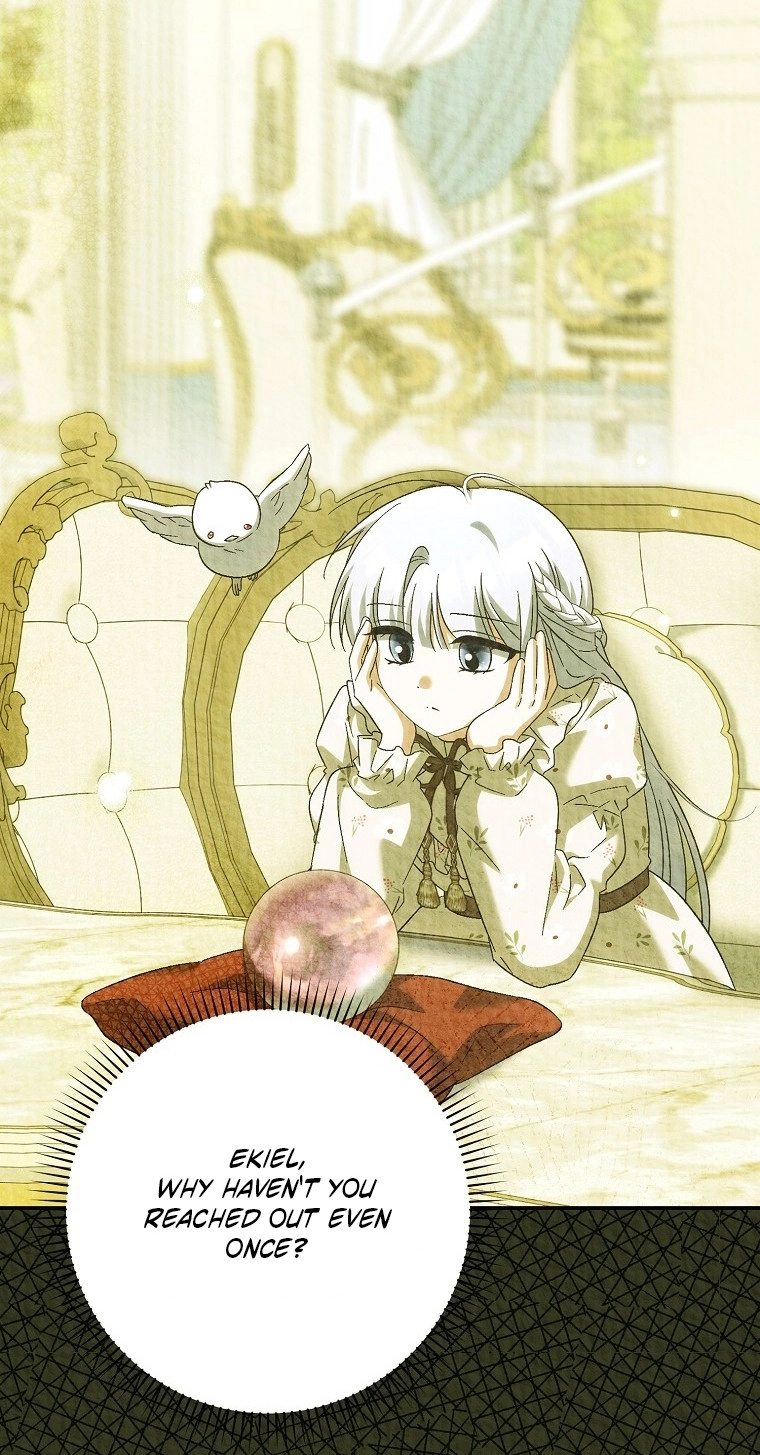 The White Tiger Princess is Not in Danger Chapter 42 367 82fd8585b60e