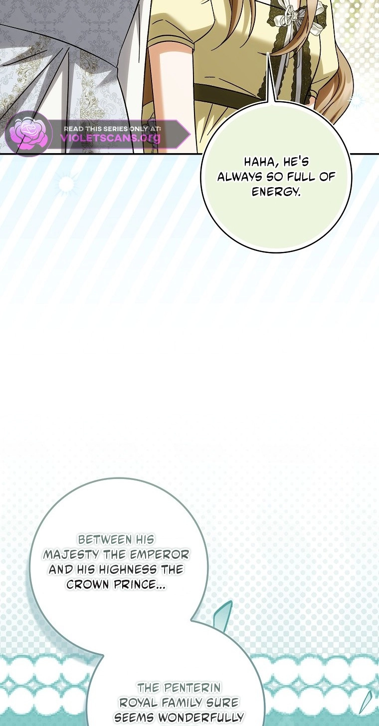 The White Tiger Princess is Not in Danger Chapter 42 349 8957965bb0c0