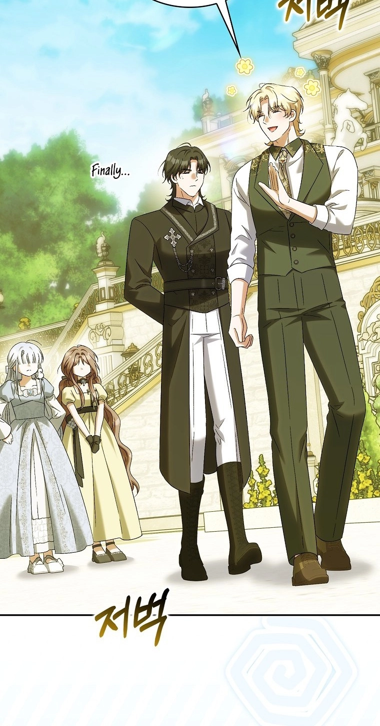 The White Tiger Princess is Not in Danger Chapter 42 347 8c04150e9deb