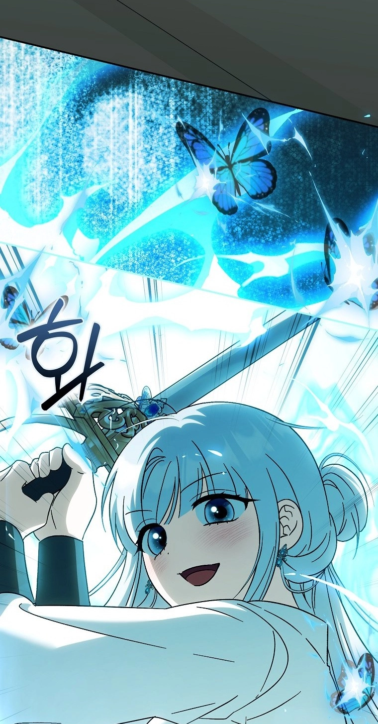 The White Tiger Princess is Not in Danger Chapter 42 399 901fb227ccd7