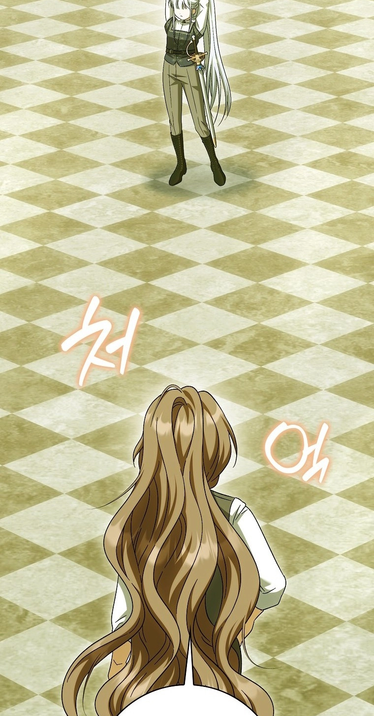 The White Tiger Princess is Not in Danger Chapter 42 385 a48efef91a7c