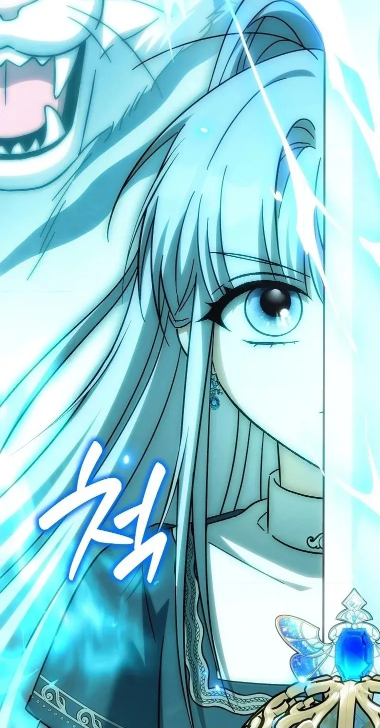 The White Tiger Princess is Not in Danger Chapter 42 393 ac99fc23607a