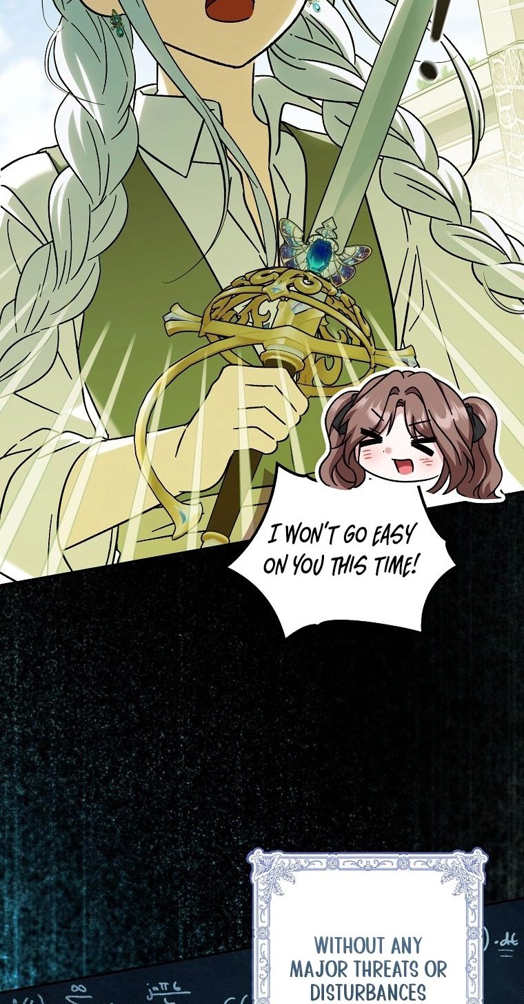 The White Tiger Princess is Not in Danger Chapter 42 397 ad43f60d27bb