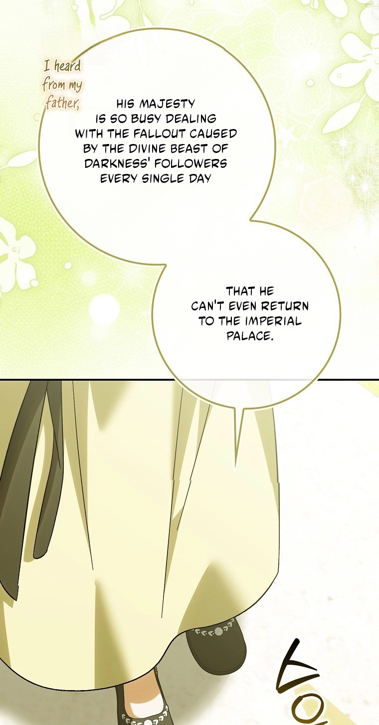 The White Tiger Princess is Not in Danger Chapter 42 374 bebe57c79e8c