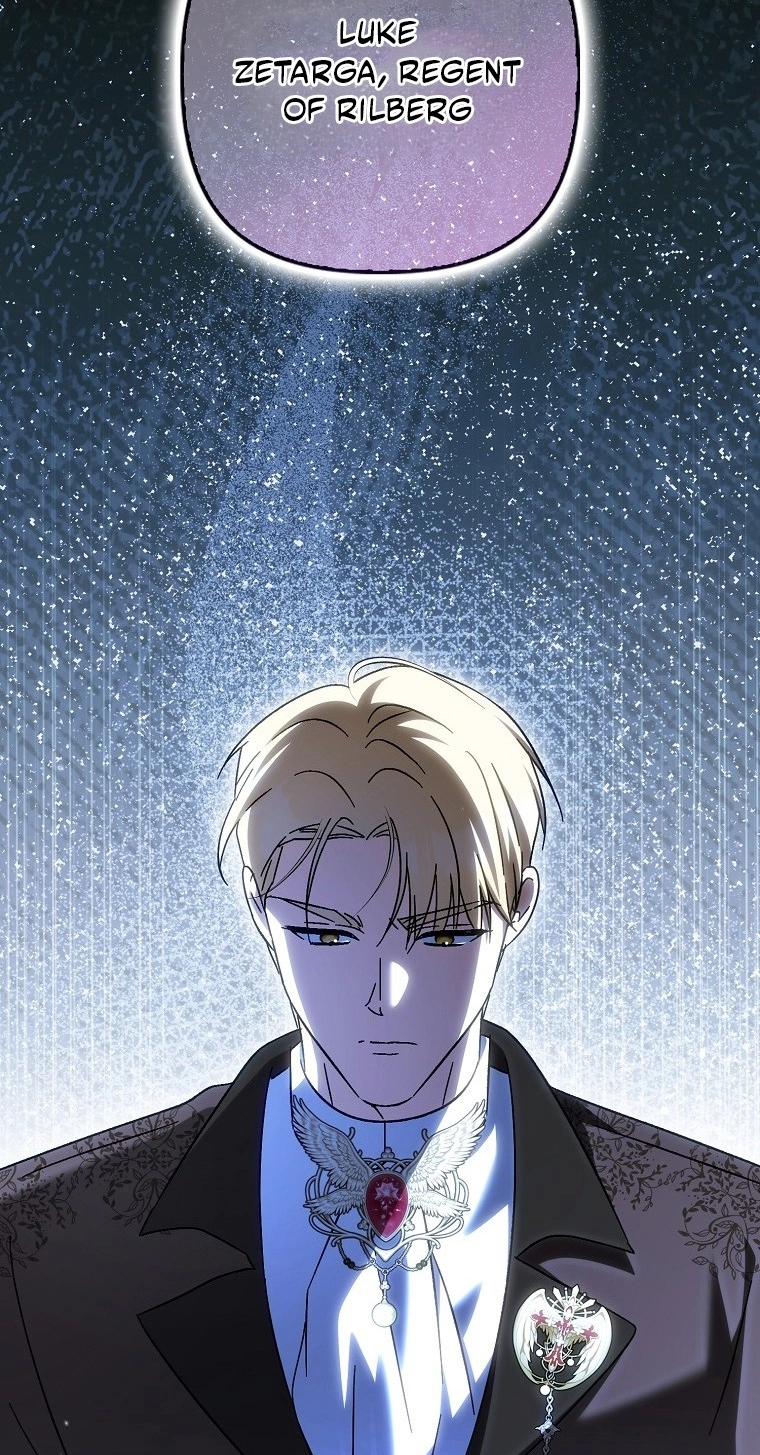The White Tiger Princess is Not in Danger Chapter 42 305 c0337aeb5017