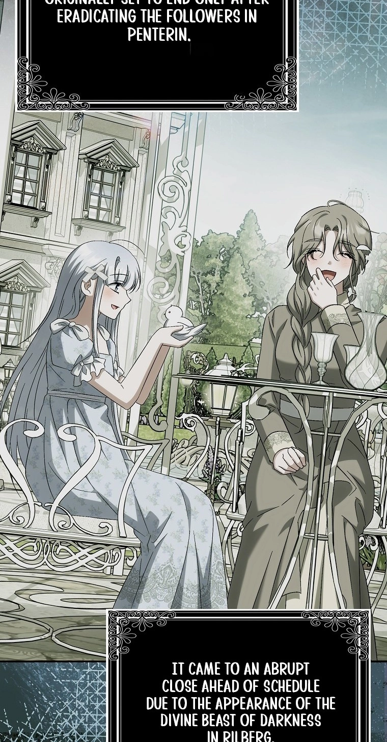 The White Tiger Princess is Not in Danger Chapter 42 309 c7e5f829e698