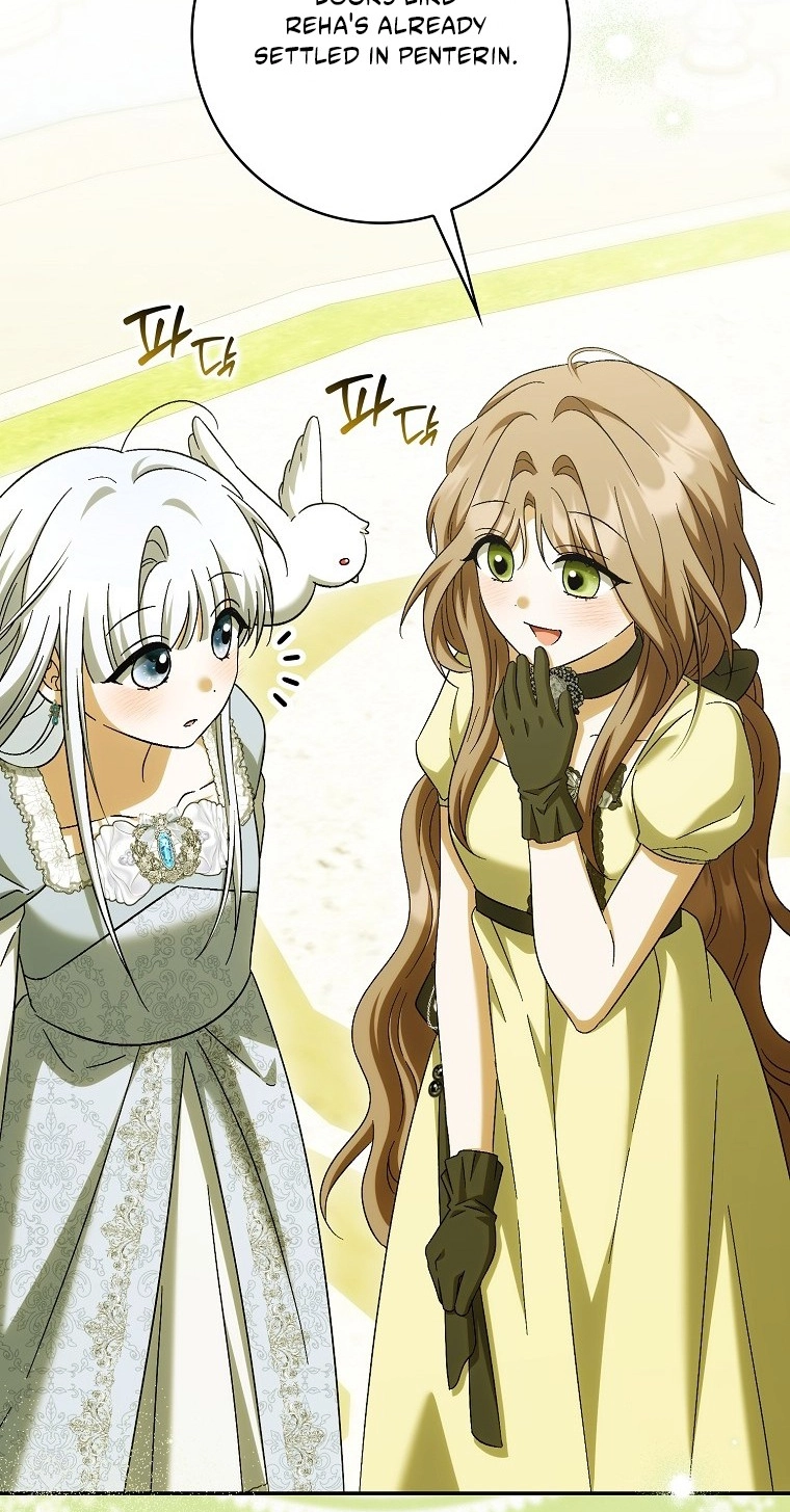The White Tiger Princess is Not in Danger Chapter 42 331 cc892f66430a