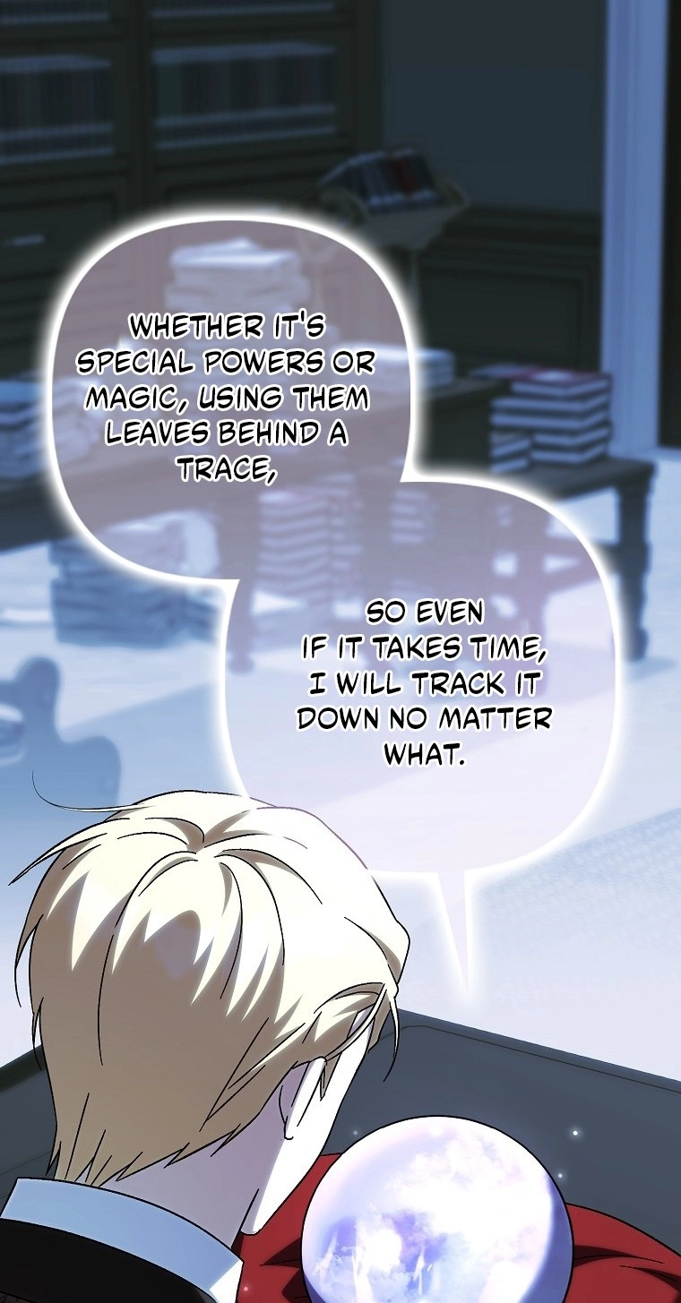The White Tiger Princess is Not in Danger Chapter 42 319 d14bec4b9c76