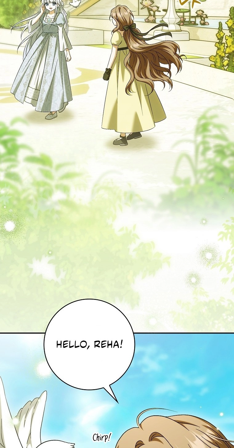The White Tiger Princess is Not in Danger Chapter 42 329 d15836aa76e2