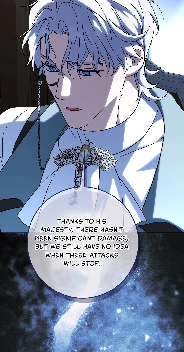 The White Tiger Princess is Not in Danger Chapter 42 315 fb3de24e076a