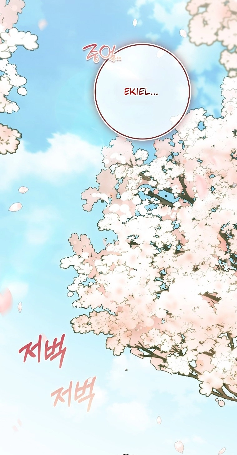 The White Tiger Princess is Not in Danger Chapter 43 290 215ec6743f0c
