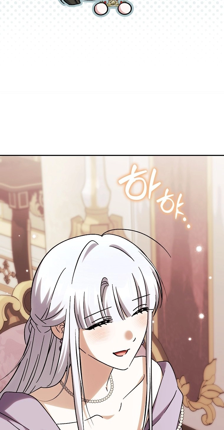 The White Tiger Princess is Not in Danger Chapter 43 316 29b4638cc74b