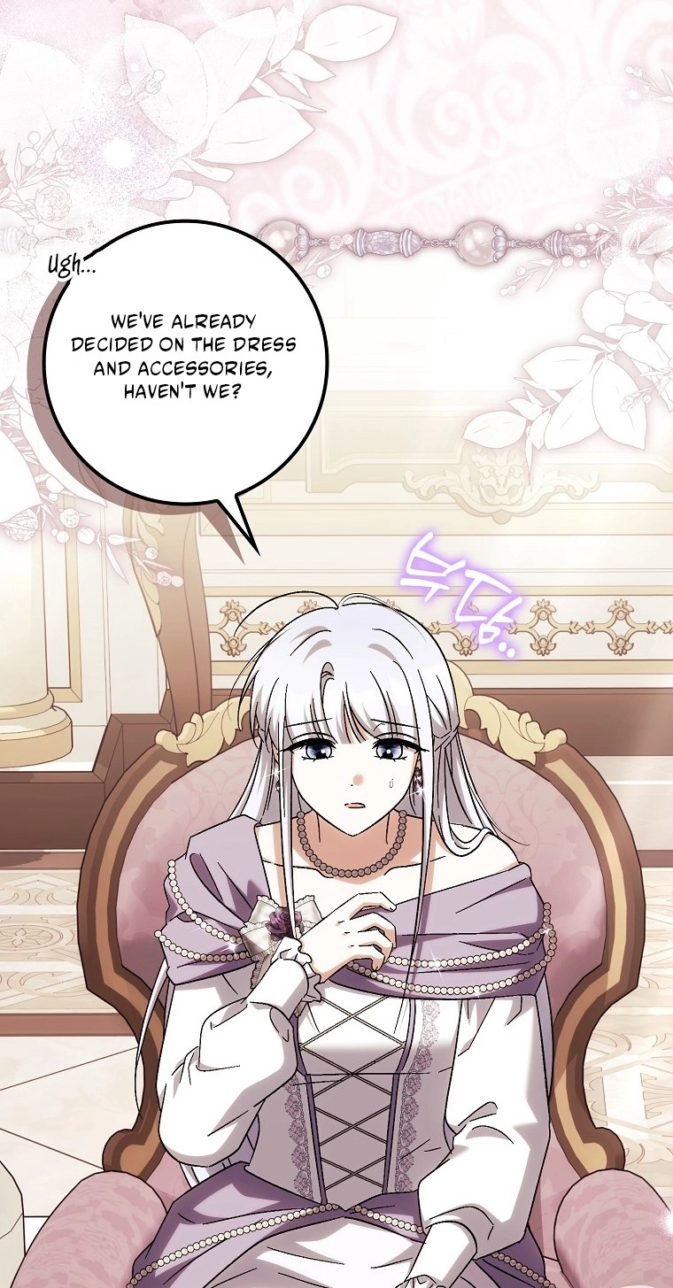 The White Tiger Princess is Not in Danger Chapter 43 309 326be1d2ec33