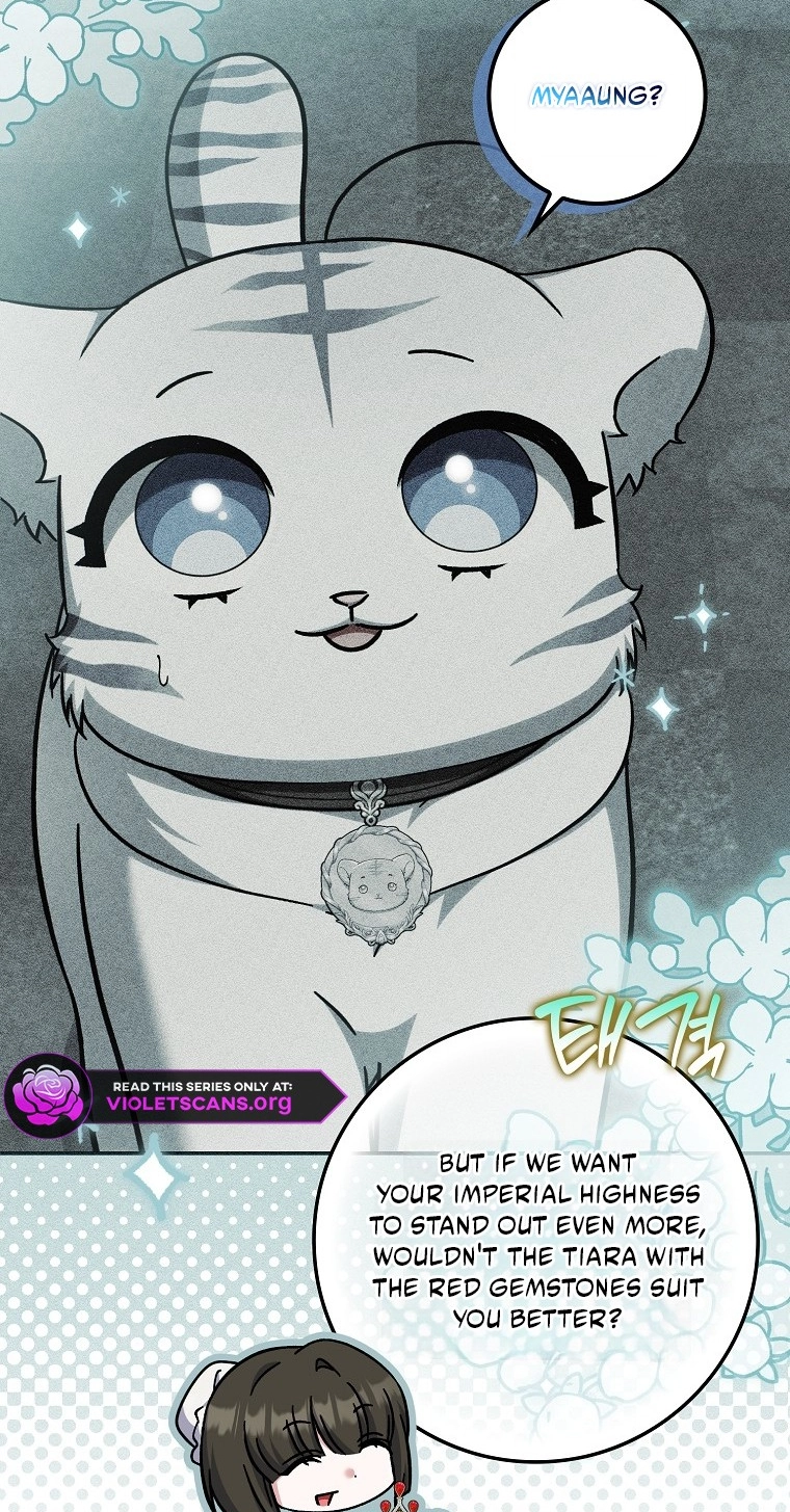 The White Tiger Princess is Not in Danger Chapter 43 315 3719675520c8